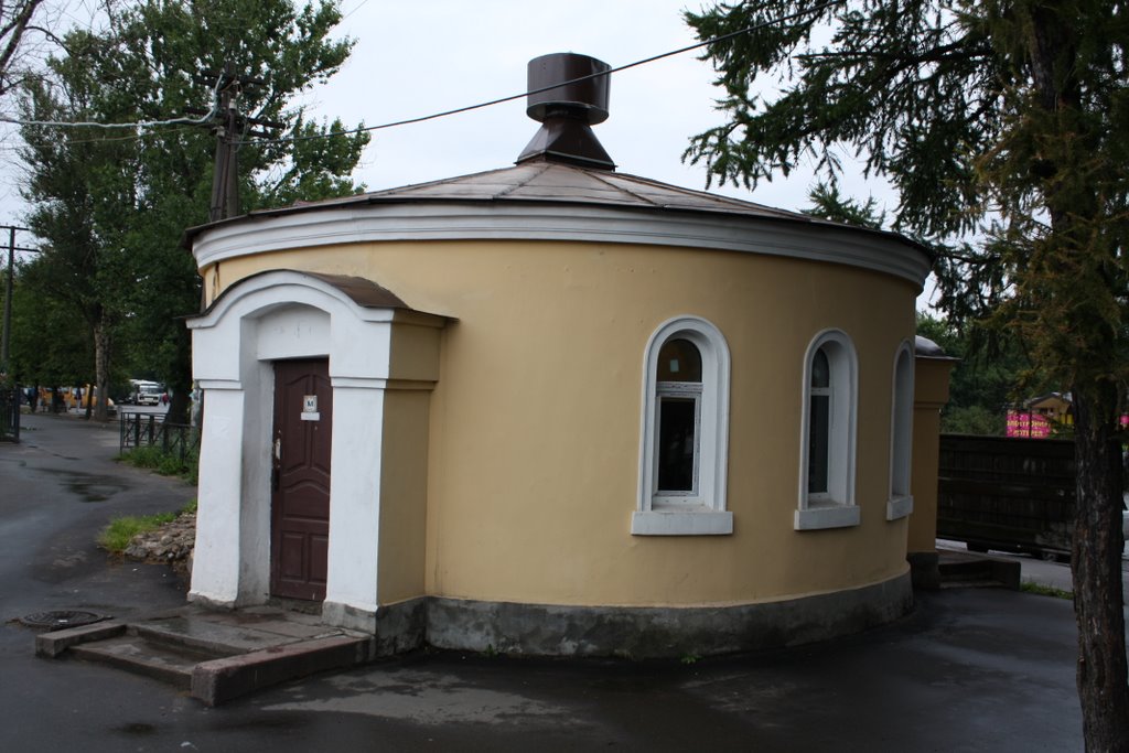 WC. Luga station.