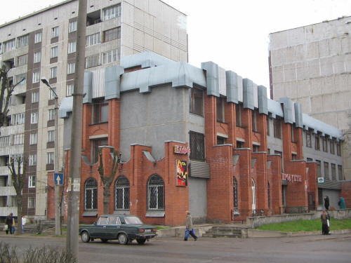 Rus
