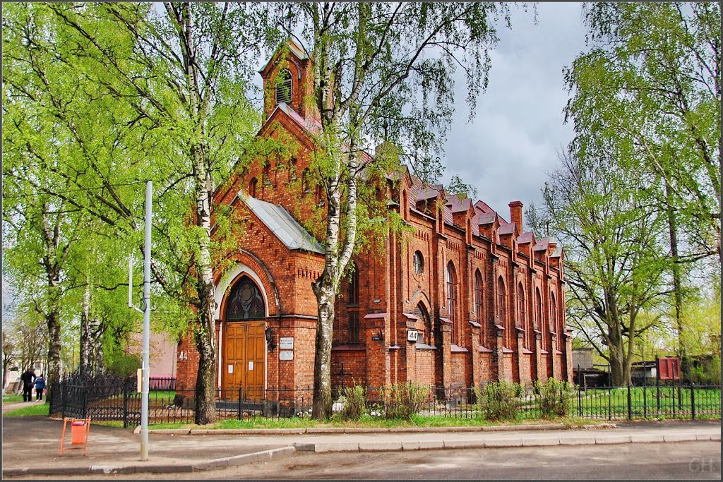 Луга. Католический Храм Св. Николая