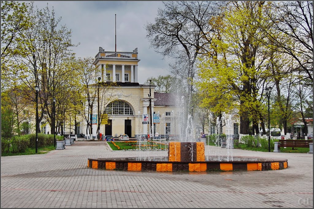 Луга.