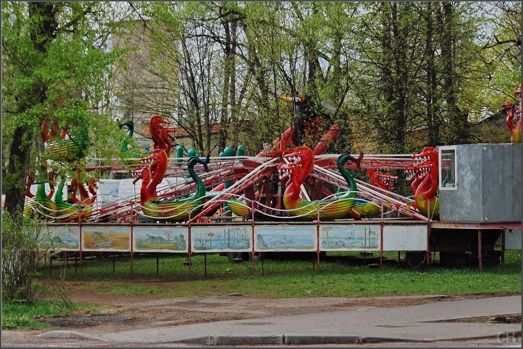 Луга. Карусель
