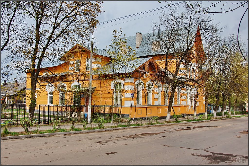 Луга. Дом матери и ребёнка