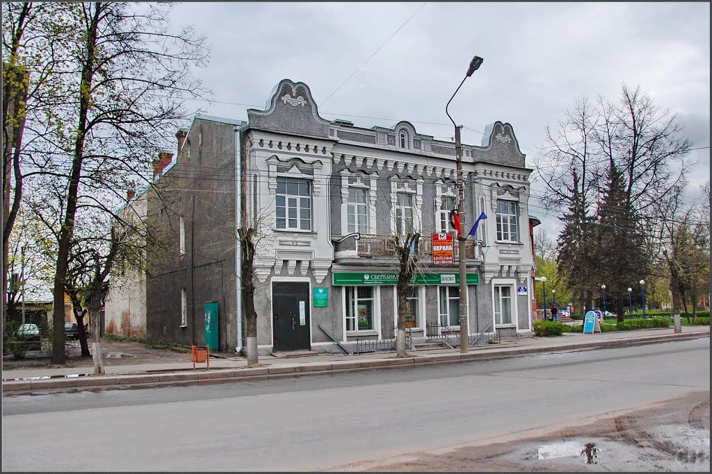Луга.  Дом 50 на проспекте Кирова