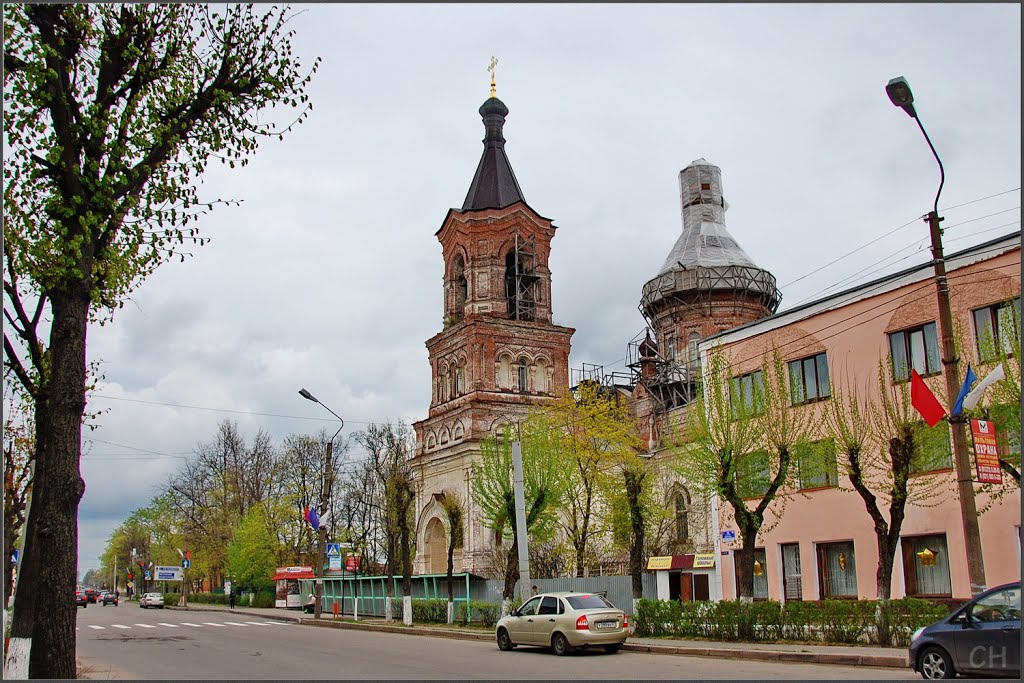 Луга. Собор Воскресения Христова