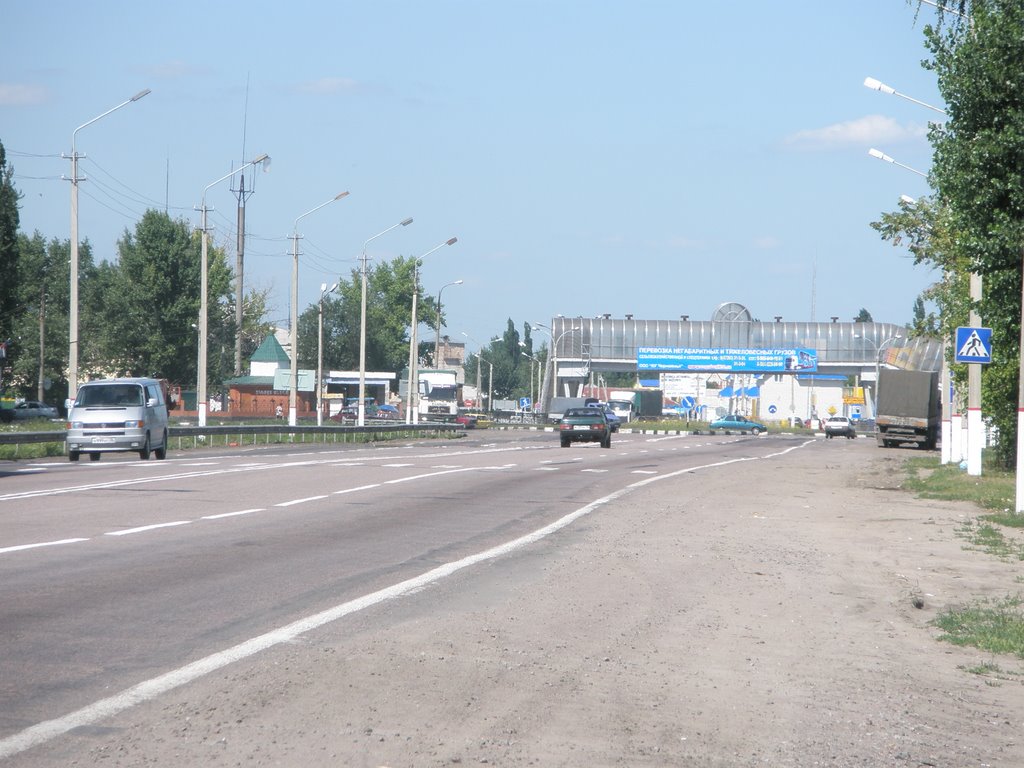 Павловск. Трасса.