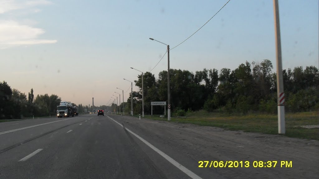 Трасса М4 Дон