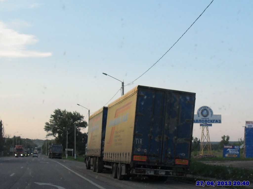 Трасса М4 Дон