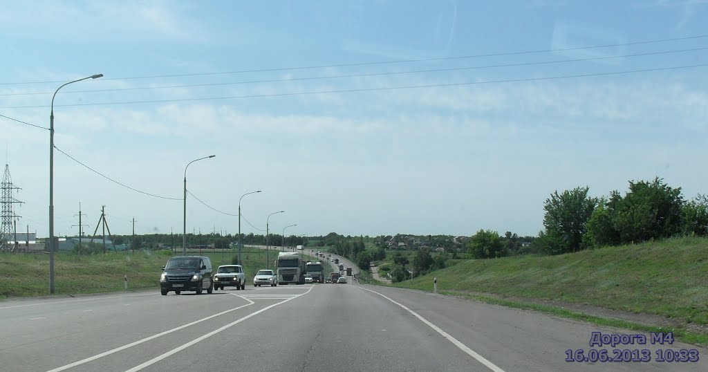 М4-Дон 2013