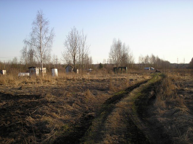 Участки