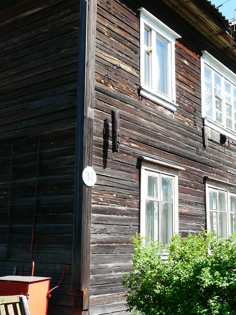 пригород