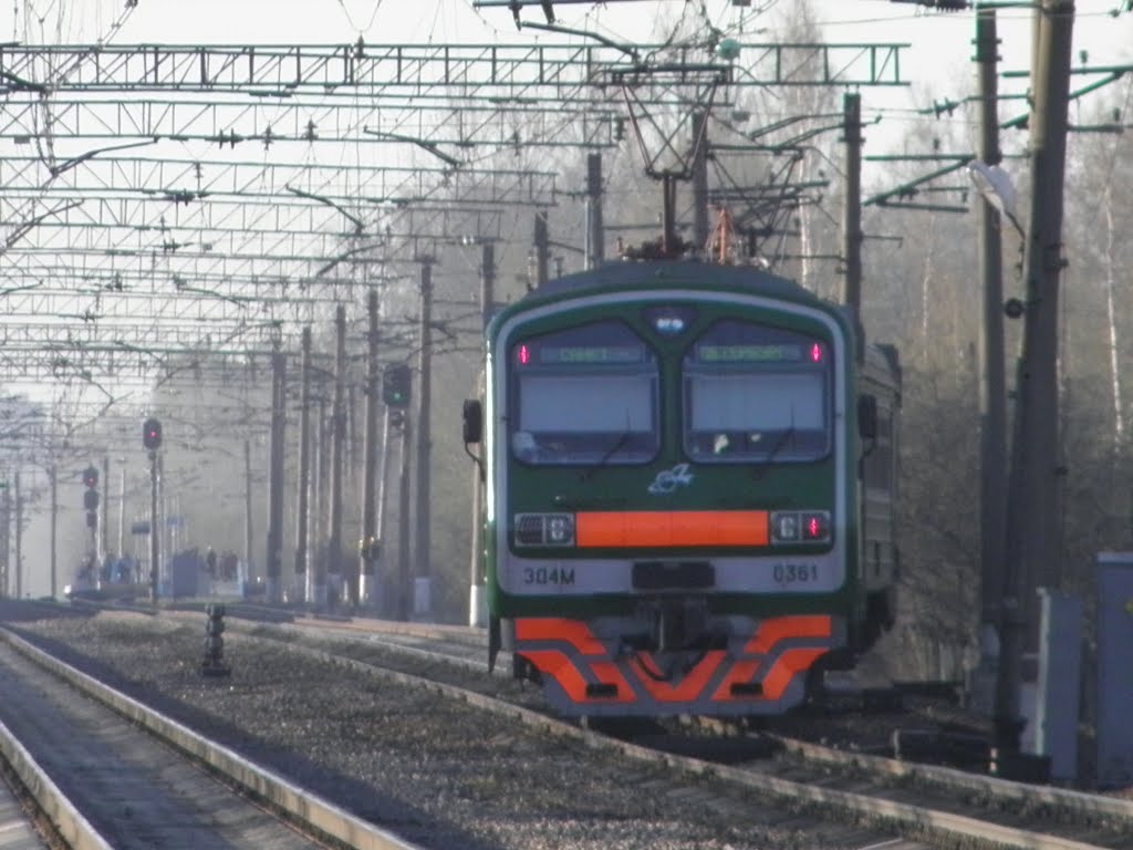 Она парит)))