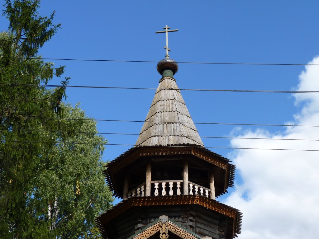 Ул. Ленина 6. Храм святителя Иоасафа Белгородского