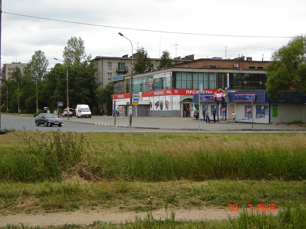 Старый Петергоф