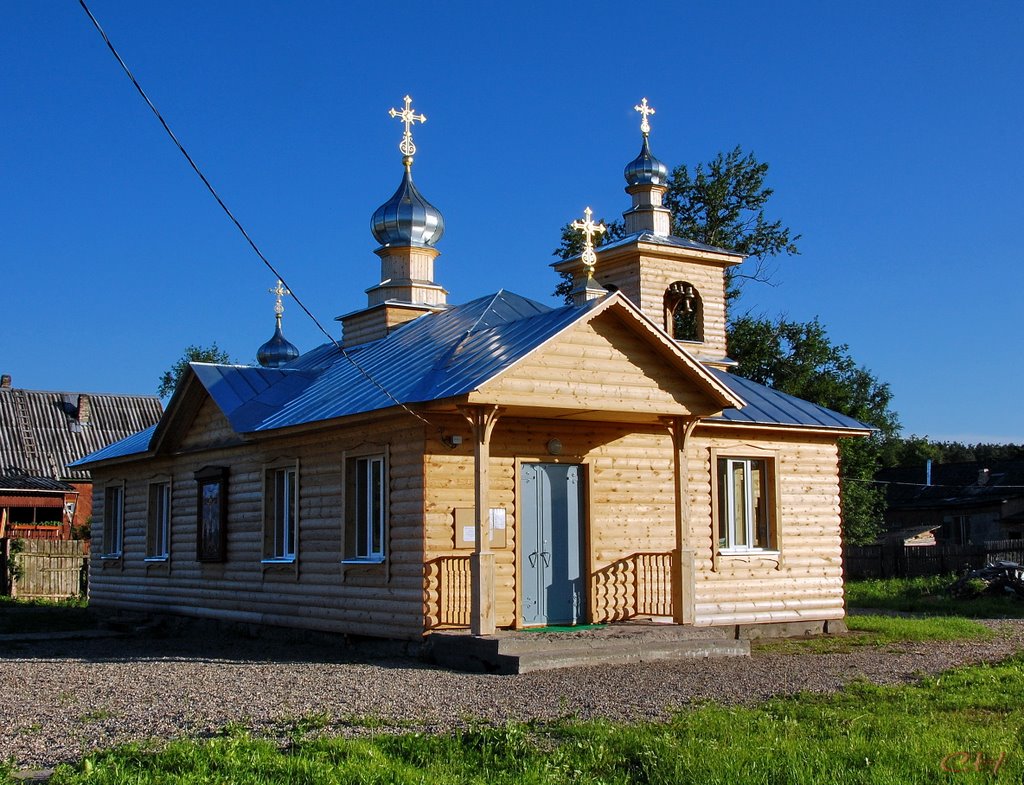 Подпорожье. Новая церковь