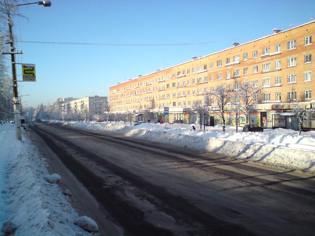 Подпорожье.Ул.Ленина