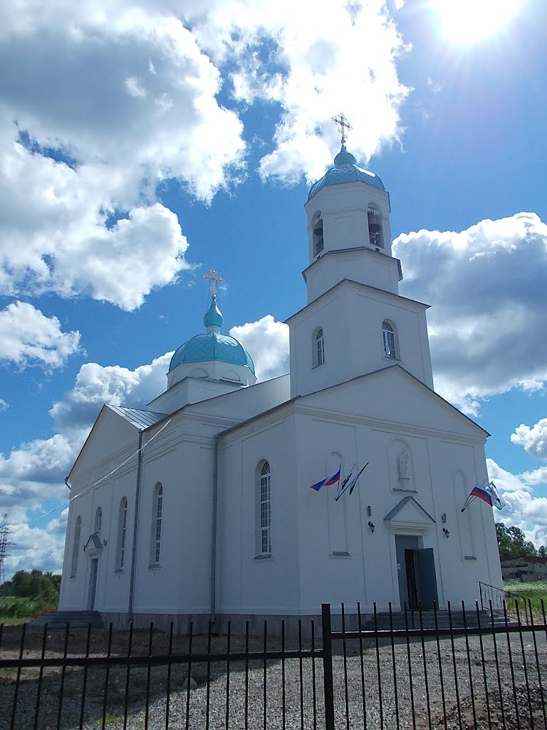 Церковь Благовещения Пресвятой Богородицы