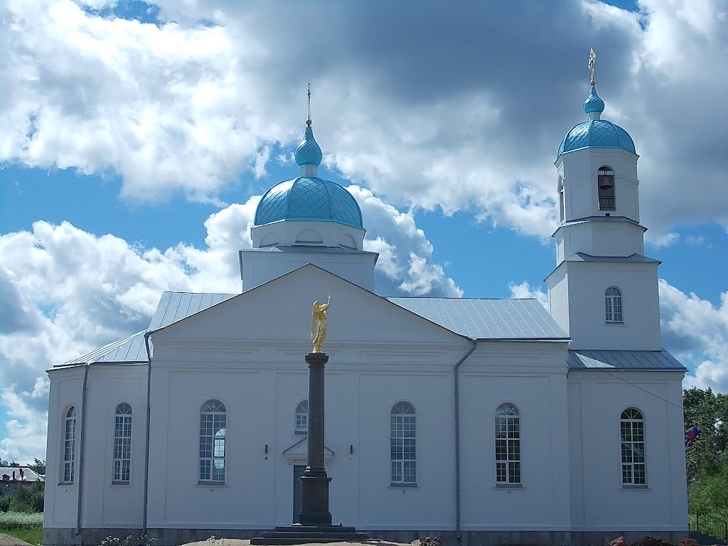 Церковь Благовещения Пресвятой Богородицы