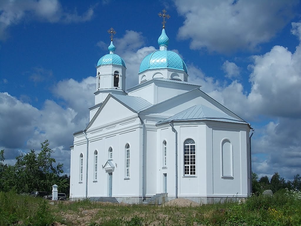 Церковь Благовещения Пресвятой Богородицы