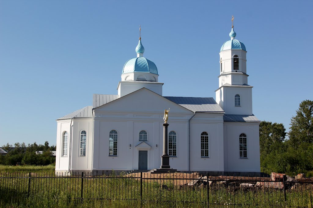Церковь Благовещения Пресвятой Богородицы