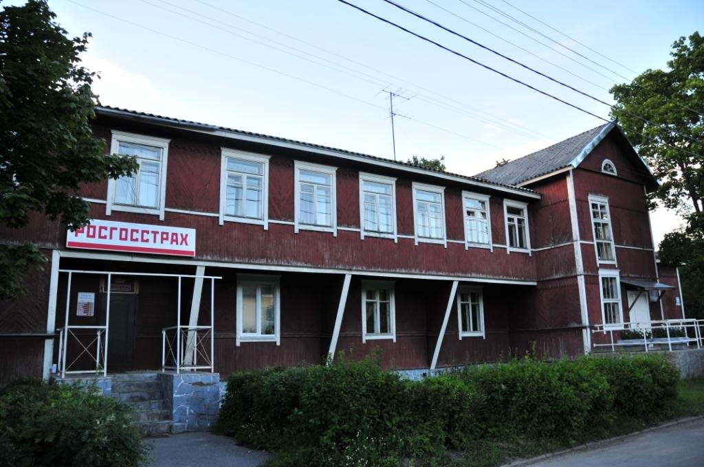 www.jeszczedalej.pl