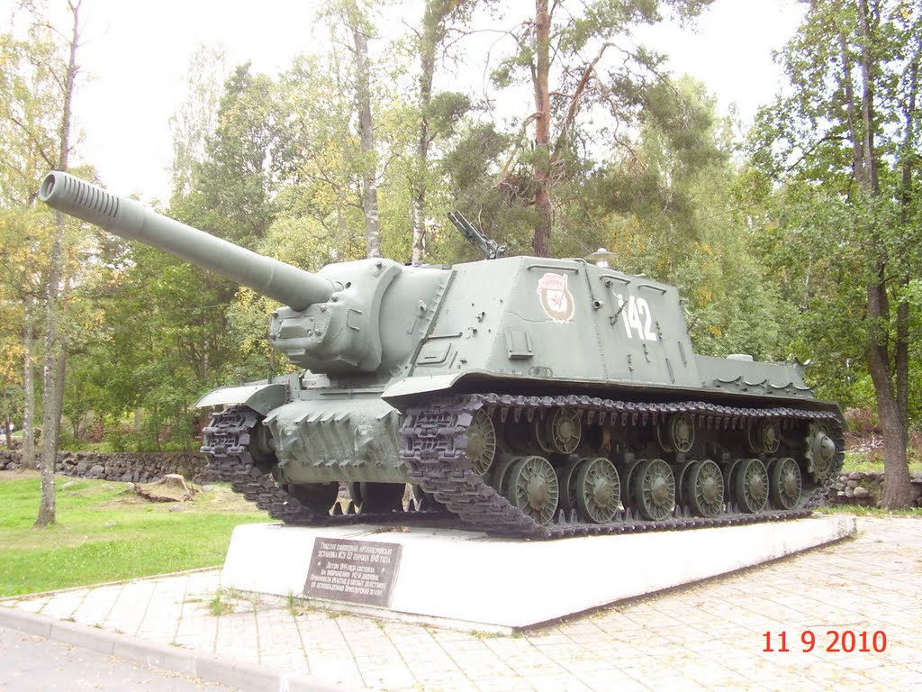 Tank