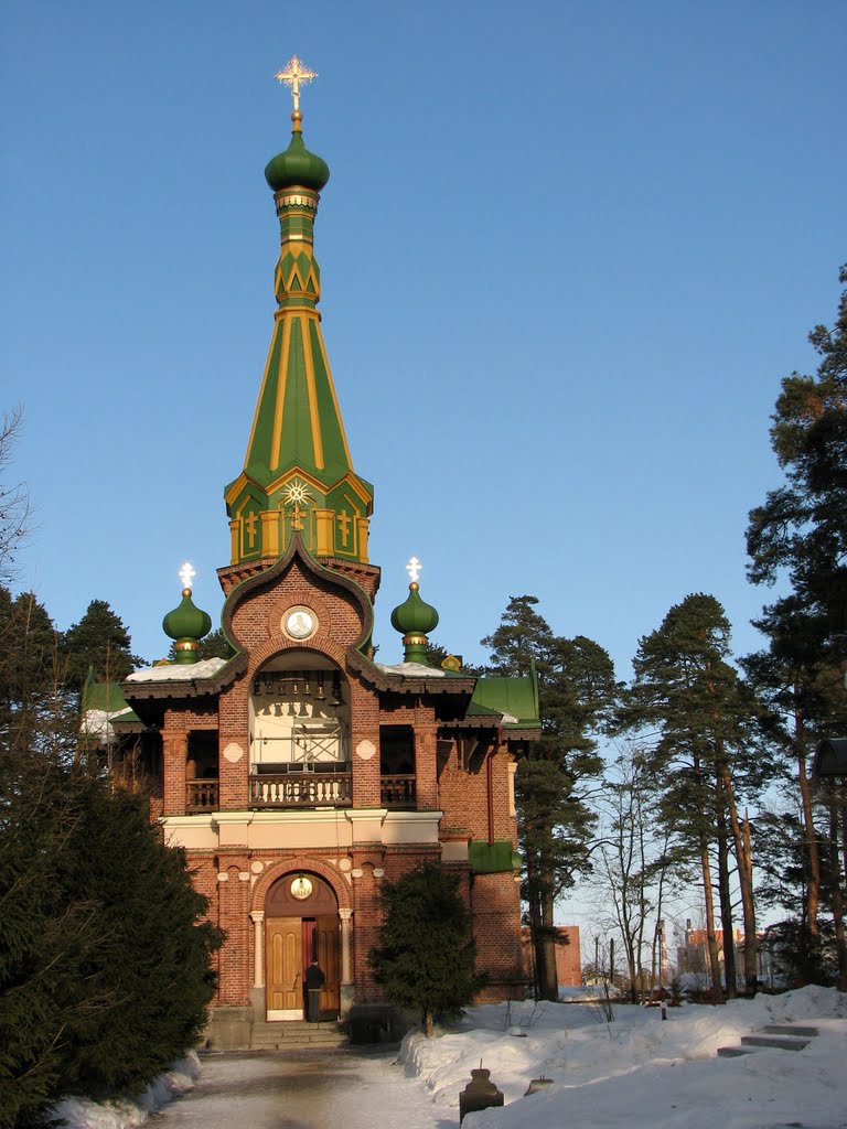 Церковь Всех Святых