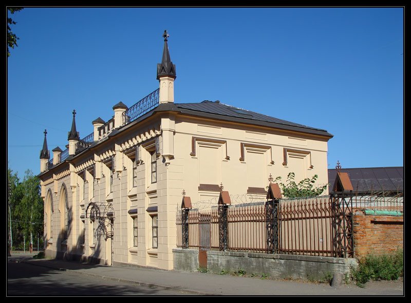 Pushkin. Building