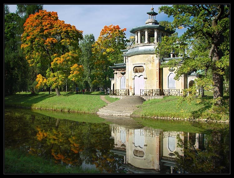 Pushkin. Ekaterininsky park. The "Squeaky" Pavilion