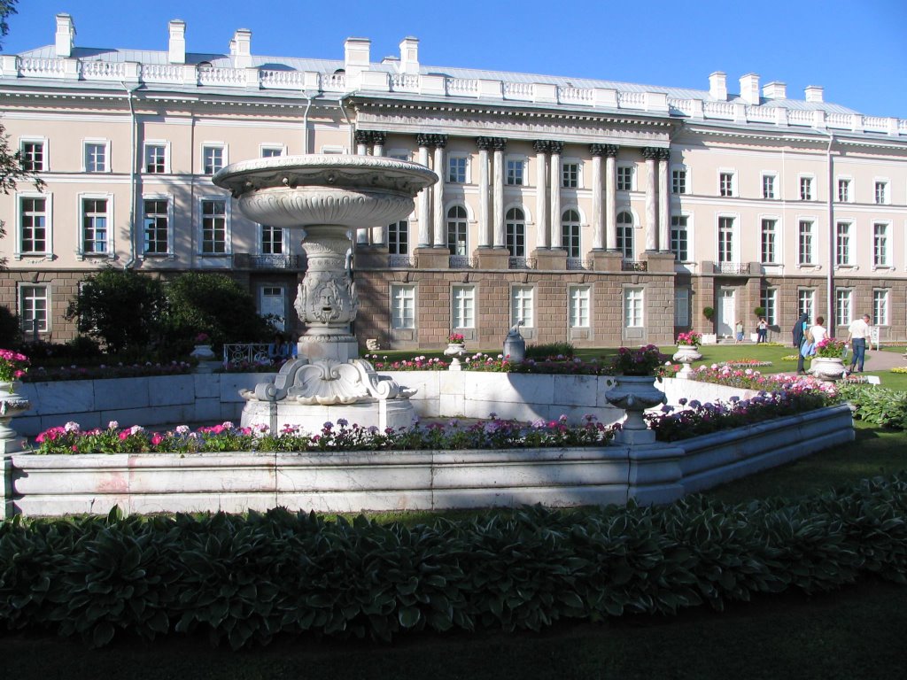 Екатерининский парк