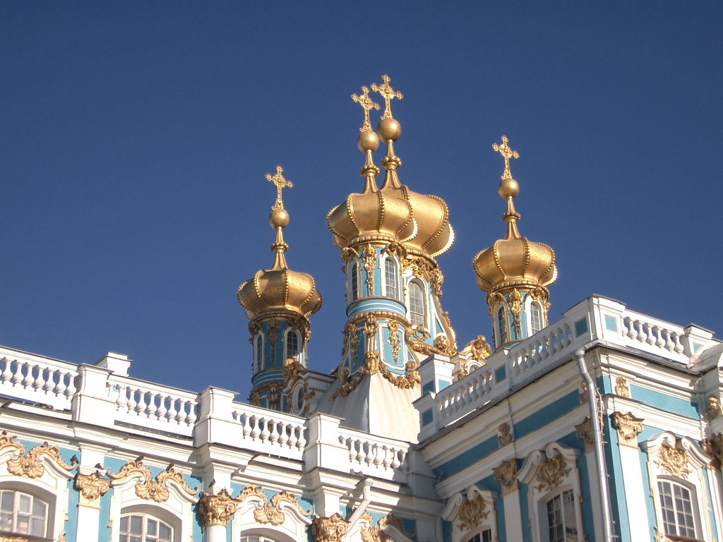 Palais de Catherine à Pouchkine