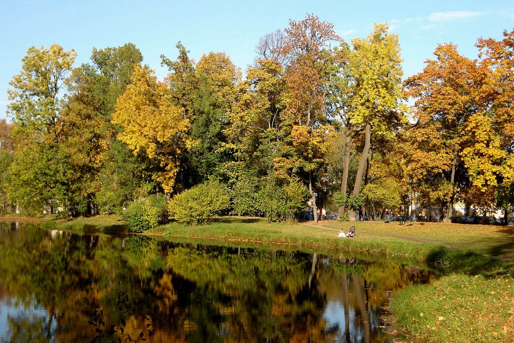 Alexandrovskiy Park, Zarskoe selo