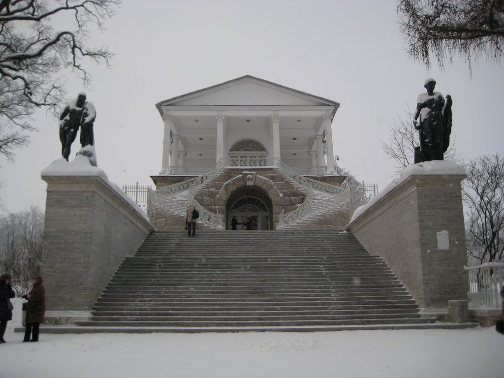 Пу́шкин - Екатерининский Парк - Камеронова галерея - Pushkin - Catherine Park - The Cameron Gallery