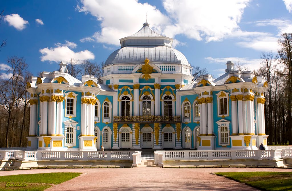 The Hermitage Pavilion