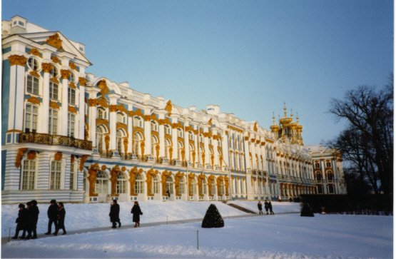 Rusia, San Petersburgo, Palacio Pouchkine