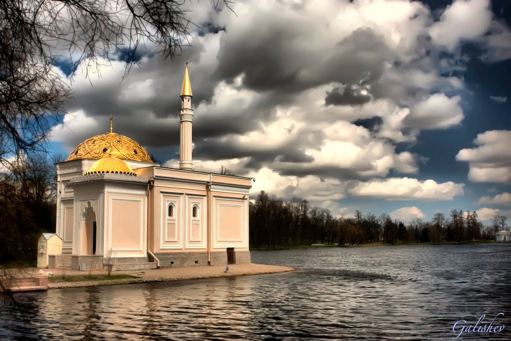 The Turkish Bath Pavilion (HDR) Pushkin
