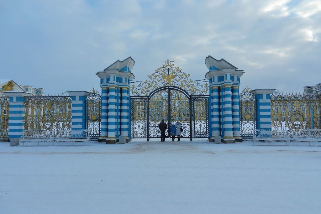 Екатерининский дворец - Catherine Palace