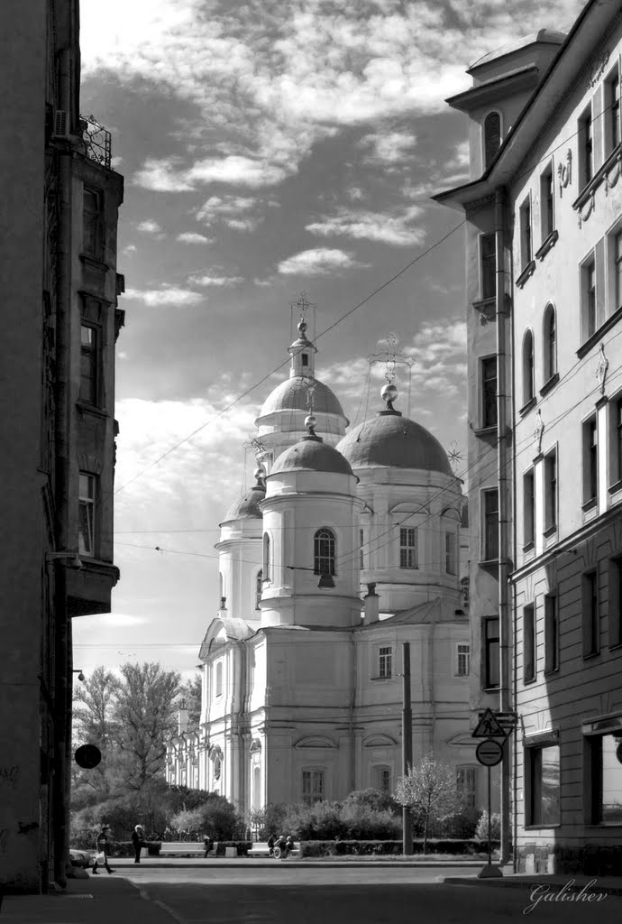 Urban View (Cathedral of St. Vladimir) B&W St-Petersburg Russia