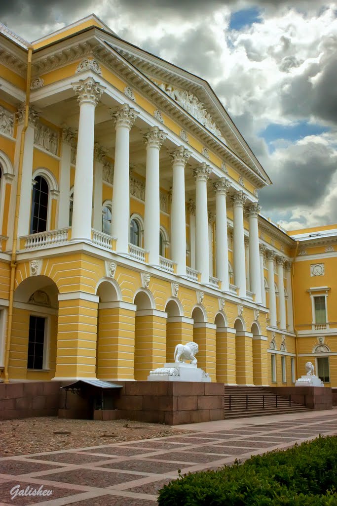 Mikhaylovsky Palace