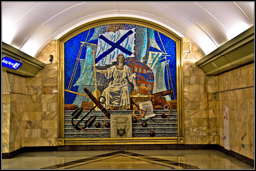 "Neva" Mosaic at the "Admiralteiskaya" Metro Station / Мозаичное панно "Нева" на станции метро "Адмиралтейская"