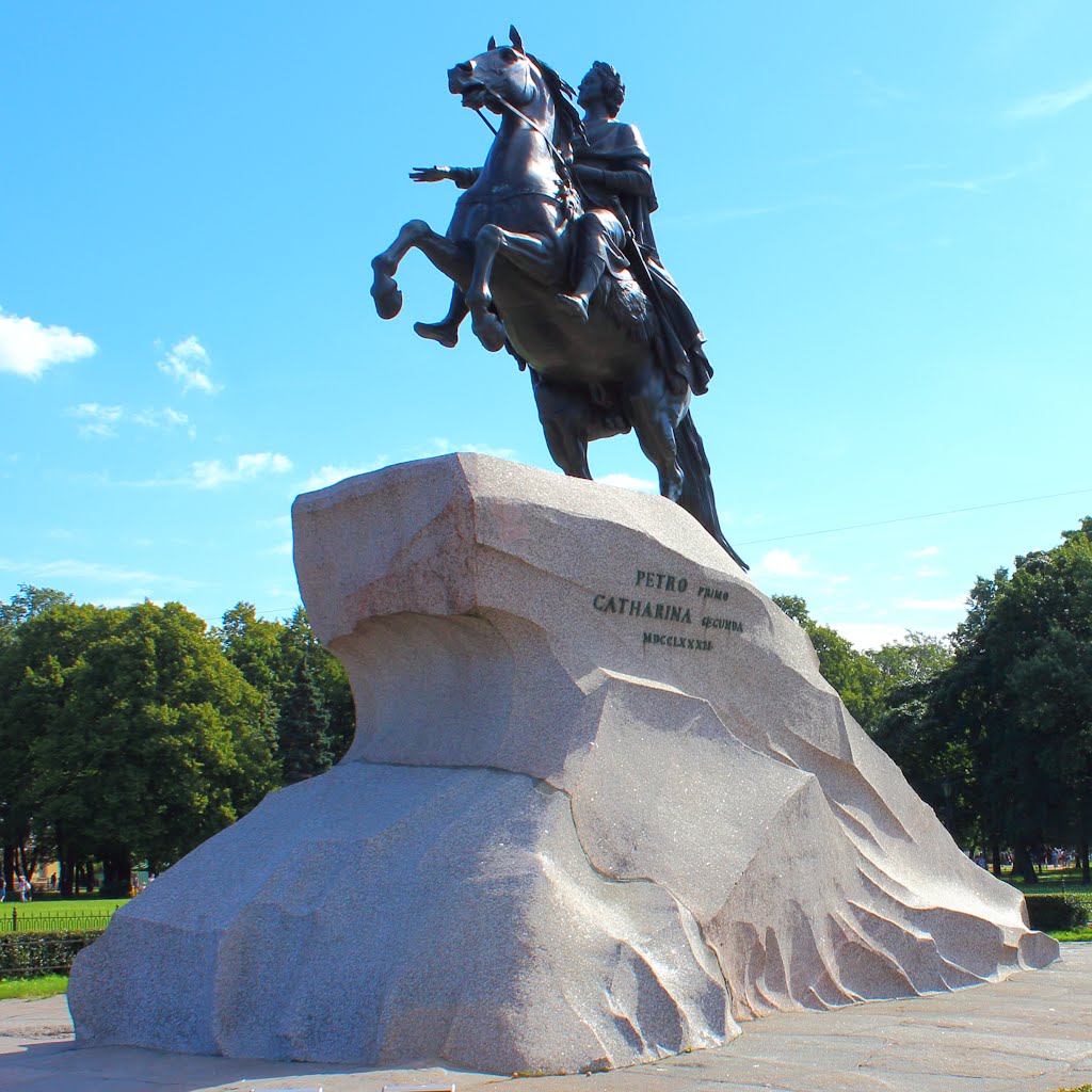 The Bronze Horseman