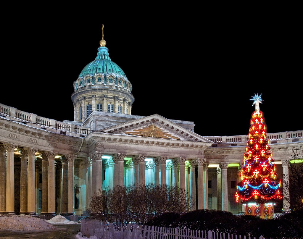 С Рождеством Христовым и Новым 2013 годом! Merry Christmas and Happy New 2013 Year!