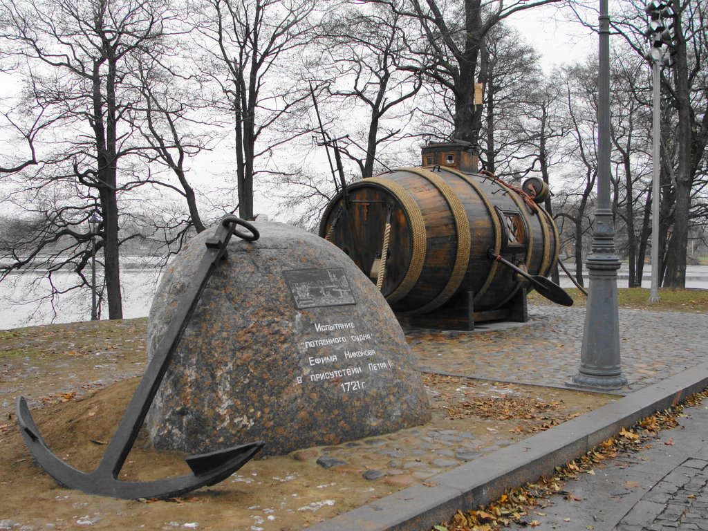 Первая подводная лодка Российского флота – 1721 г. Макет. The first submarine of the Russian NAVY - 1721. Scale model