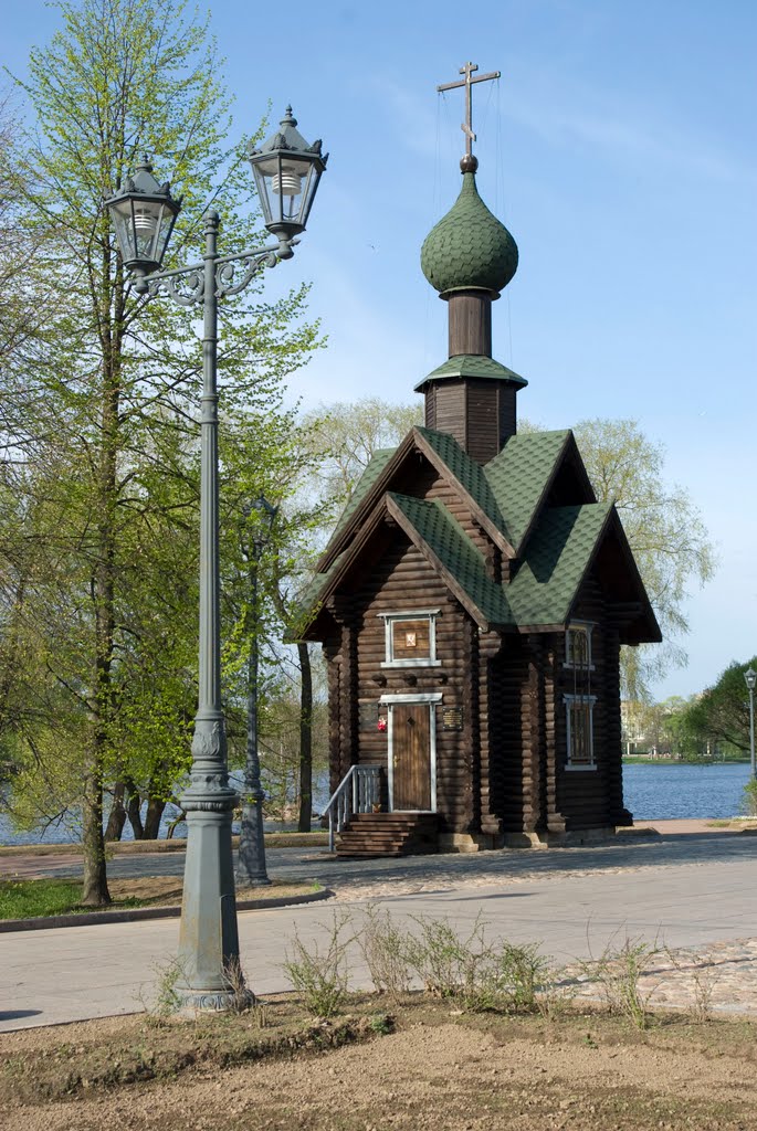 Часовня Николая Чудотворца