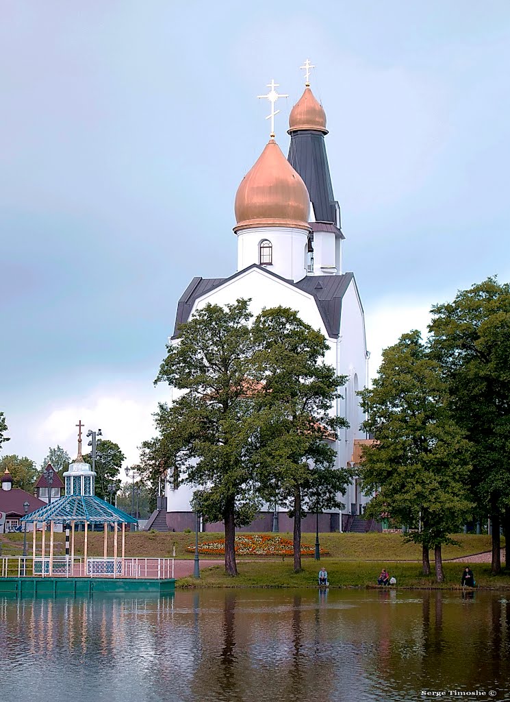 СЕСТРОРЕЦК. Храм Святых равноапостольных Петра и Павла. / Sestroretsk. Church of the Holy Apostles Peter and Paul.
