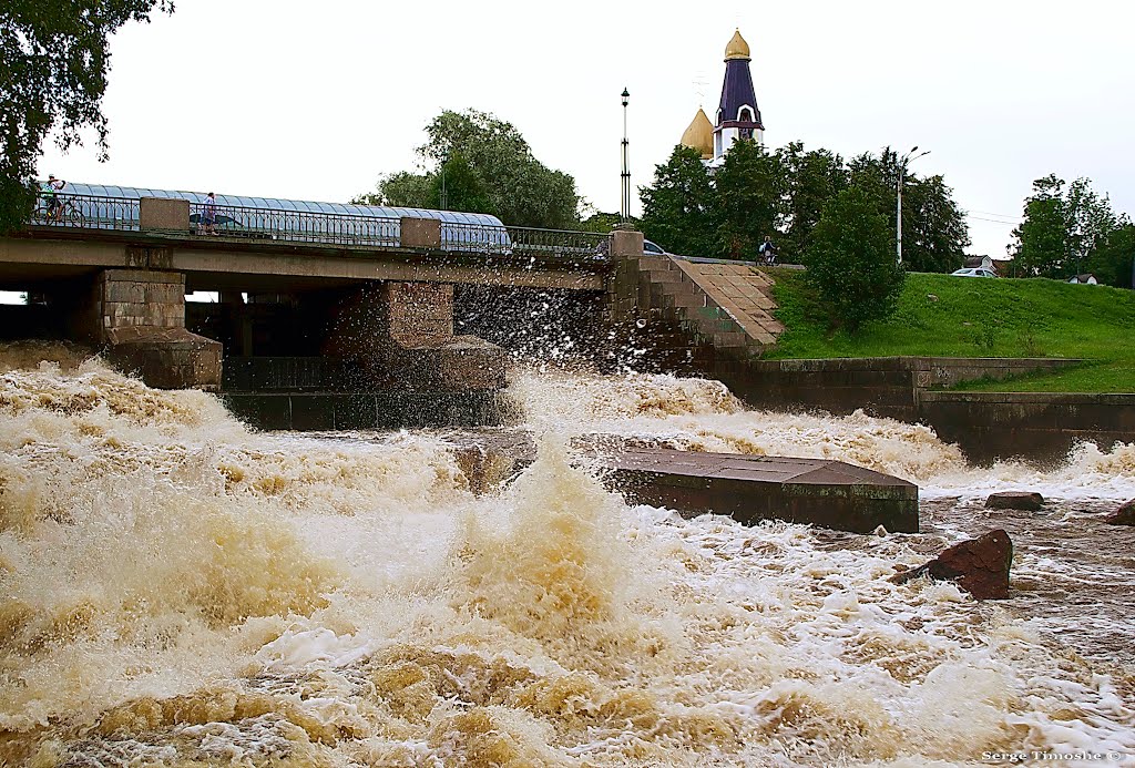 СЕСТРОРЕЦК. Плотина. / Sestroretsk. Dam.