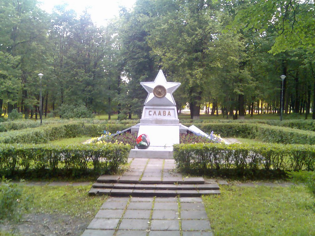 Memorial