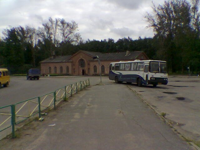 Вокзал (Railway station)
