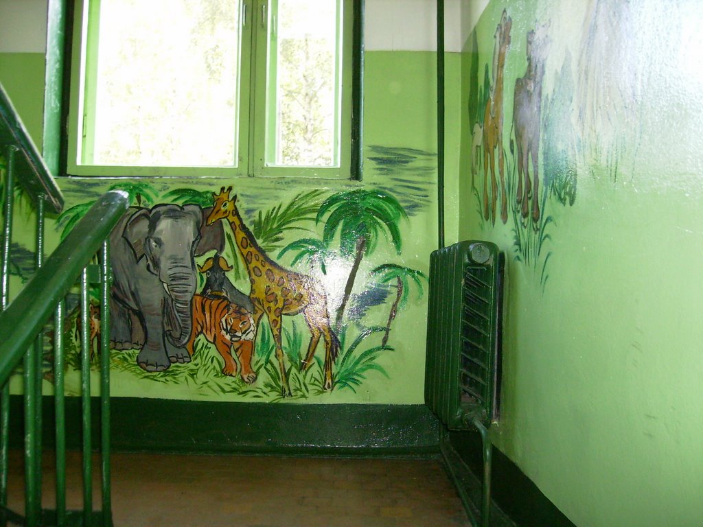 Подъезд (Stair)