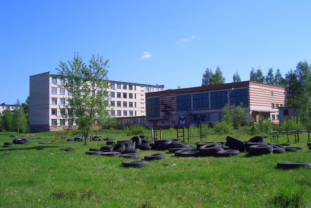 Technical School