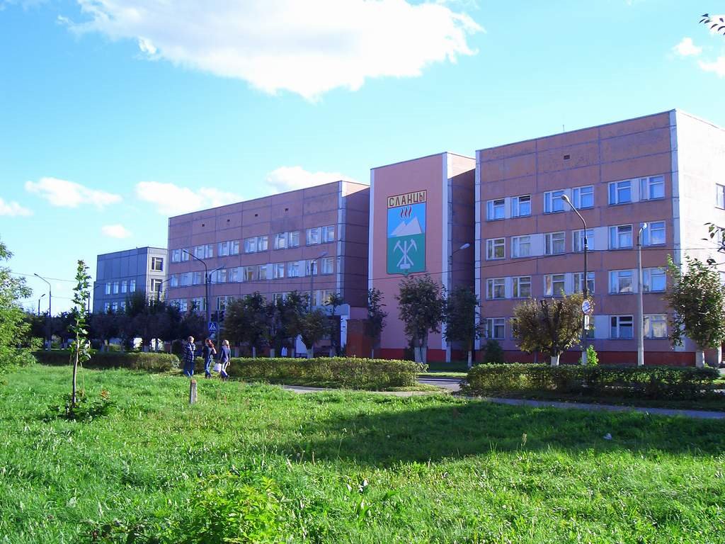 Clinic